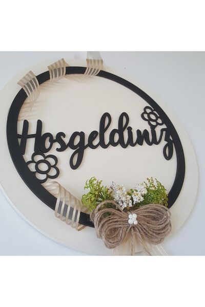Baby Desing Trend Κρέμα Στολίδι Πόρτας - Μαύρο Διακοσμητικό Στολίδι Πόρτας Καλωσορίσματος - Στολίδι Εξωτερικής Πόρτας - Στολίδι Ατσάλινης Πόρτας