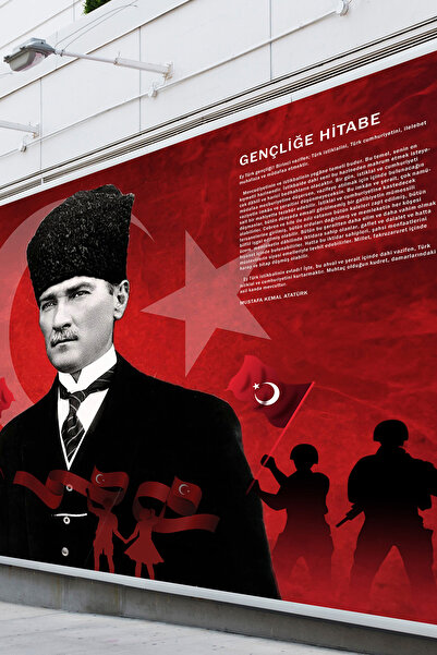 Dekoros Atatürk Duvar Kağıdı Gençliğe Hitabe ve İstiklal Marşı | İlkokul ve L...