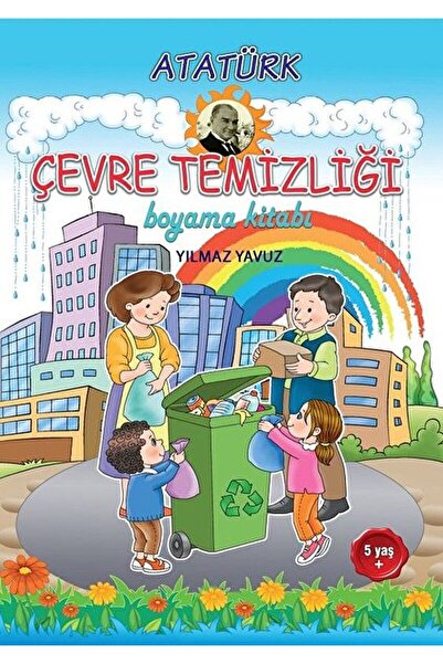 Tunç Yayıncılık كتاب رسم تنظيف محيط أتاتورك / يلمز يافوز / نشر جونميتال / 978...
