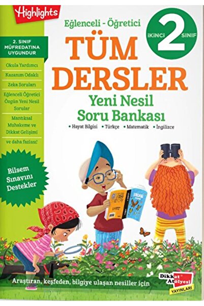 Dikkat Atölyesi Yayınları 2. Sınıf Eğlenceli - Öğretici Tüm Dersler Yeni Nesi...