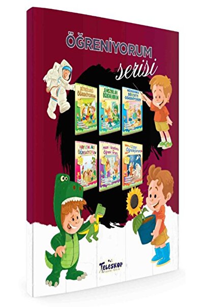 Teleskop Popüler Bilim Серія «Я вчуся» (6 книг) / Колектив / Телескоп Популяр...