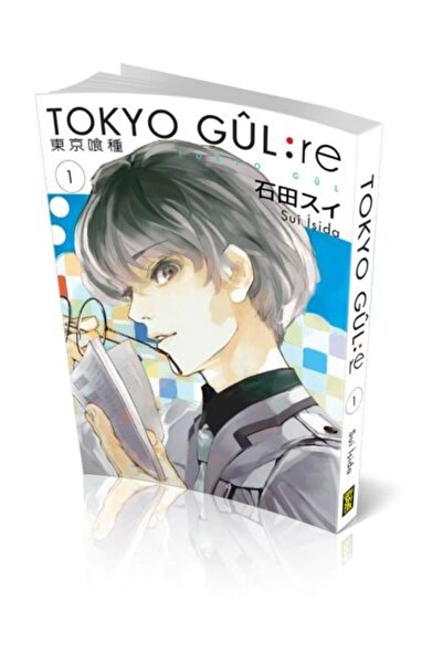 Gerekli Şeyler Tokyo Gul: RE 1.Cilt Sui İşida