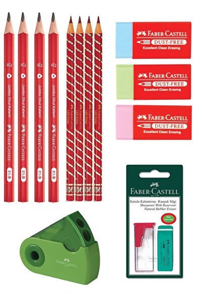 Faber Castell مجموعة جامبو جرين للمبتدئين