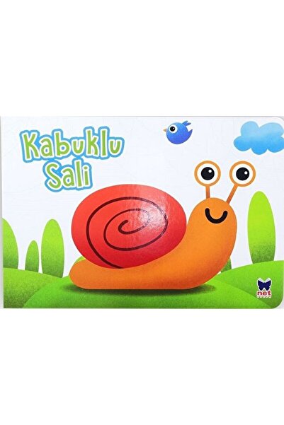 Generic Brand Sali في القشرة - المركبات المجتهدات / الجماعية / البث الصافي لل...