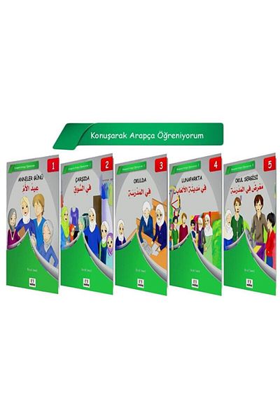 Mektep Yayınları Learning Arabic by Speaking (5 Books) / Basel Swed / Mektep Publications /9786055067809