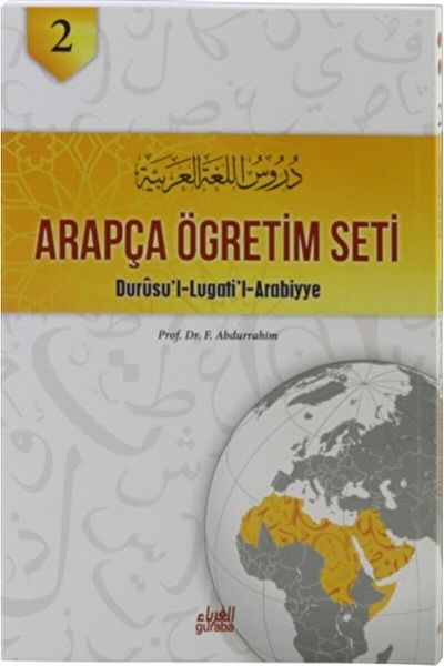 Guraba Yayınları Arabic Teaching Set Volume 2 - Durusu' l - Lugati' l - Arabia / Guraba Publications /9786055387921