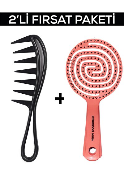 Fontenay مشط كربون احترافي مضاد للكهرباء الساكنة 043 + فرشاة شعر بمشط مفتوح ثلاثي الأبعاد مكونة من قطعتين