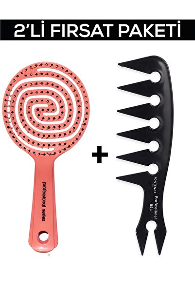 Fontenay مشط شمع واسع النطاق 044 مضاد للكهرباء الساكنة + مشط فتح ثلاثي الأبعاد ومجموعة فرشاة شعر مكونة من قطعتين