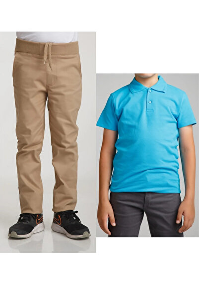 KURAFF Unisex Copii Crescut in Talie in Bej Pantaloni Scoala + Tricou Polo mâ...