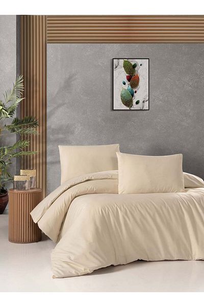 Menderes Home Σετ Παπλωματοθήκη Ranforce Μονό - Βαμβακερή Συλλογή, Μπεζ Μπεζ