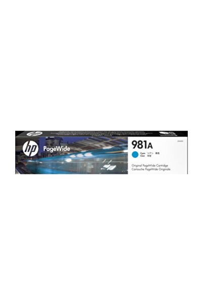 HP J3m69a Kırmızı Kartuş 981a