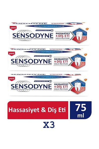 Sensodyne حساسية اللثة لثة قوية 75 مل