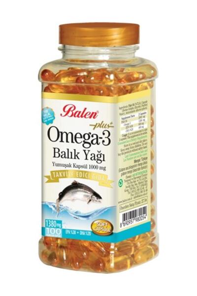 Balen أوميجا 3 كبسولات زيت السمك 200 كبسولة - 1380 ملغ