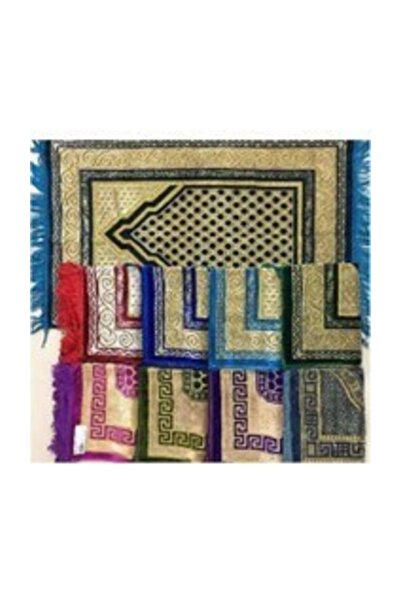 Umre Market 1. Kalite Spinger Kadife Seccade 4 Adet