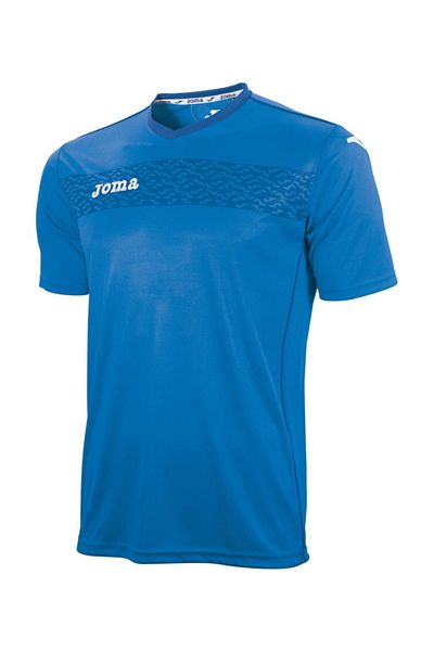 Joma Men's Jersey - 1209.98.004 Liga II - 1209.98.004