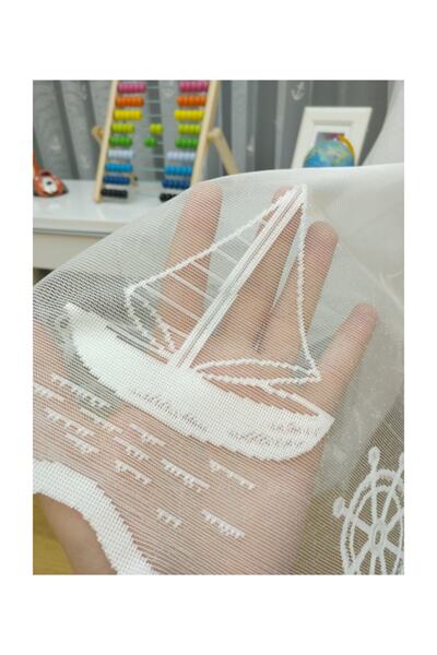 Esse Home ستارة تول لغرفة الأطفال بتصميم مرساة شراعية مقاس 150x260 سم بطيات م...