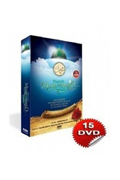 Azim Dağıtım Ürünleri Peygamberimiz Hz.muhammed (s.a.v.)'in Hayatı (15 Dvd)