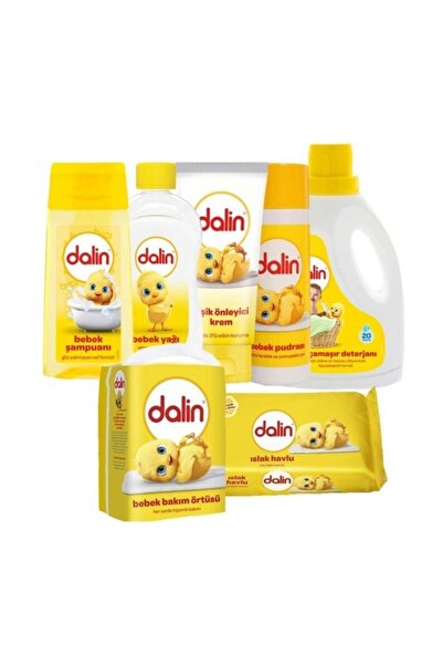 Dalin مجموعة العناية بالطفل 7 قطع