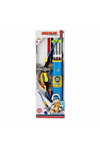 Sunman Rising Sports Sadaklı Ok Yay Lazerli Okçuluk Oyun Seti Sun-27042