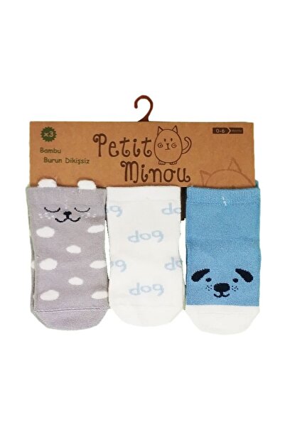 Step جوارب أطفال 3 قطع 2050