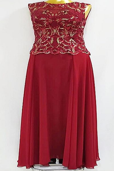kuban Evening & Prom Dresses