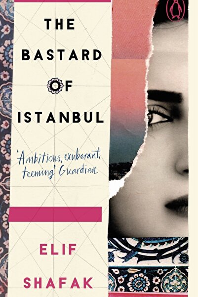 Penguin Books Ltd. Παράνομος της Κωνσταντινούπολης / Ελίφ Σαφάκ / / 978024197...