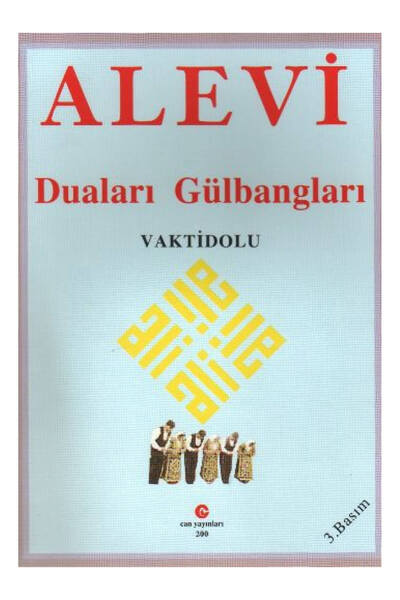 CAN Alevi Duaları Gülbangları - Kolektif