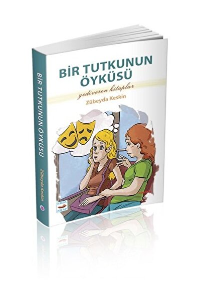 Koza Yayın Dağıtım Bir Tutkunun Öyküsü