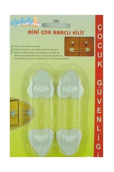 AVMmarketim Încuietoare multifuncțională pentru copii Încuietoare dulap din 2 piese Încuietoare dulap cu curea