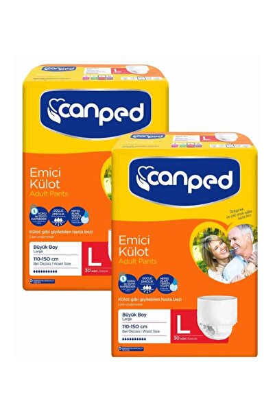 Canped سراويل داخلية ماصة كبيرة (ل) 60 قطعة