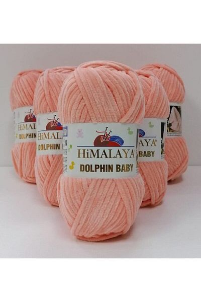 Himalaya Dolphin Baby 80823- 5 Pieces