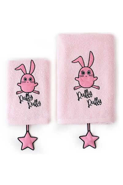 Milk & Moo 2er-Set Handtücher und Glöckchen für Kinder