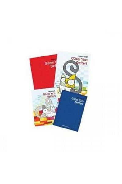 DEFNE DEFTER Defne Standard Notebook de scris vertical de bază