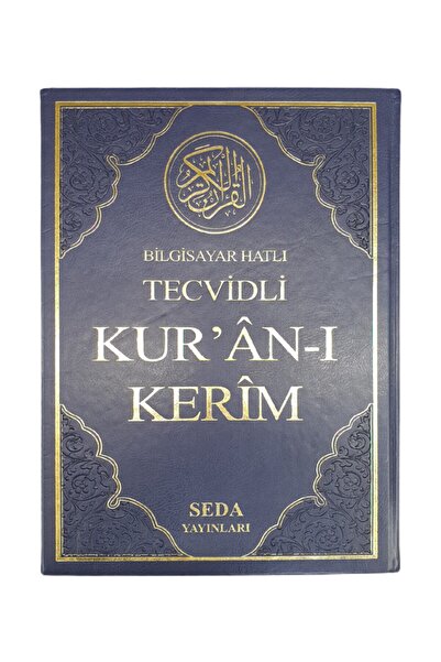 Seda Yayınları Seda Sayfa Altı Tecvidli Kuranı Kerim Lacivert Cami Boy