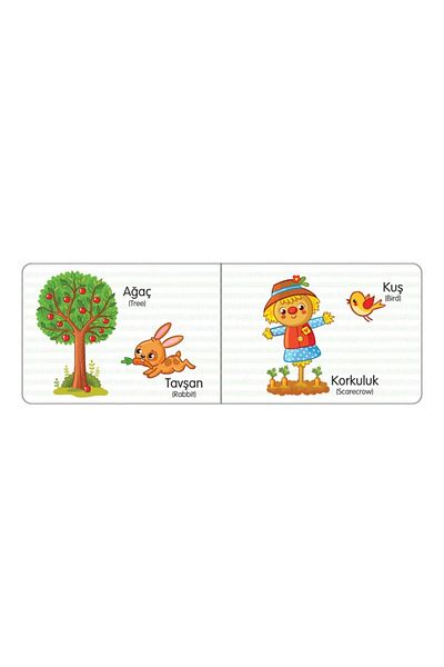 Kids Babies مجموعة الكلمات الأساسية التركية / الإنجليزية من My First Books مكونة من 6 قطع مقاس 10,5 × 15 سم