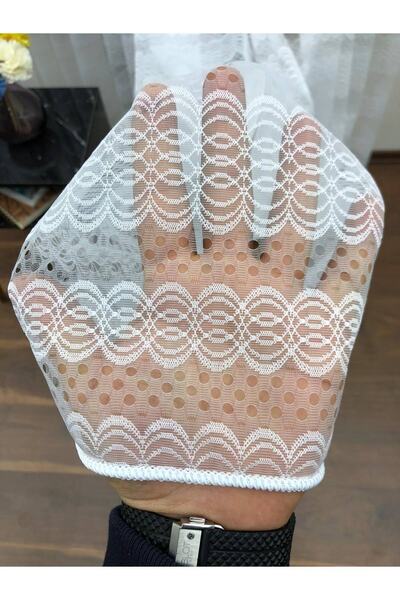 Esse Home Геометричний візерунок мереживна тюлева штора, 200x260, рідкі складки, 1/2