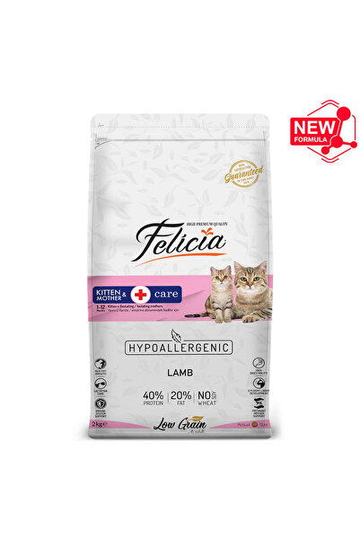 Felicia Kitten&mother Kuzu Etli Kedi Maması - 2 Kg 173079