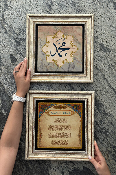 Oscar Stone Decor Tablou decorativ de perete din piatră înrămată 30x30cm Set ...