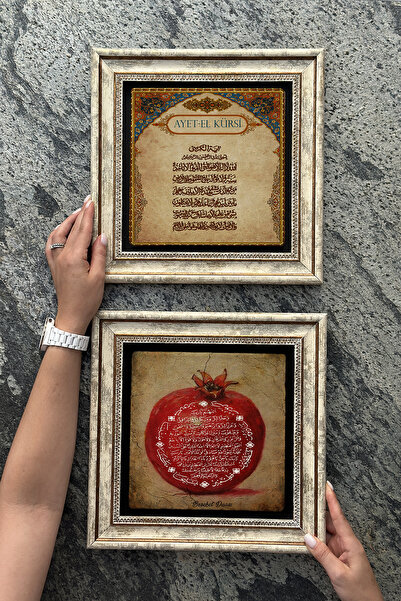 Oscar Stone Decor Çerçeveli Taş Duvar Dekoru Tablo 30x30cm 2'li Set (1104-463...