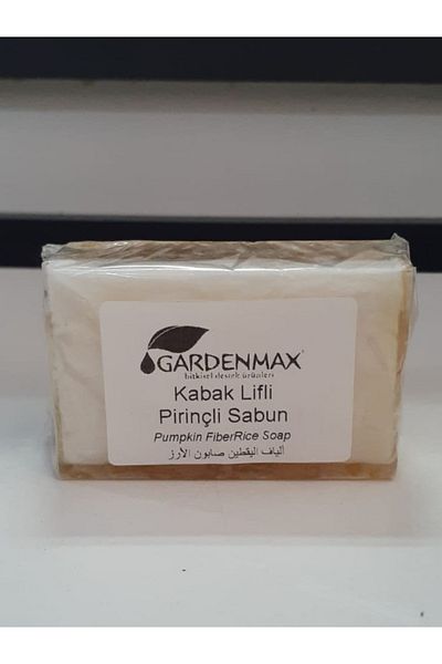 Gardenmax صابون الأرز بألياف اليقطين