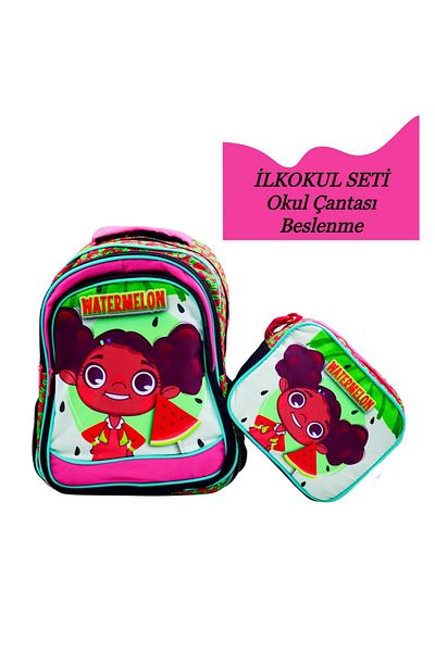 Sentor 3 Compartment Primary School School Backpack and Lunch Box Watermelon Black