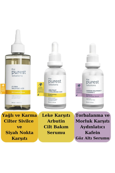 The Purest Solutions Siyah Nokta , Sivilce Ve Leke Karşıtı ,göz Altı Morluk V...