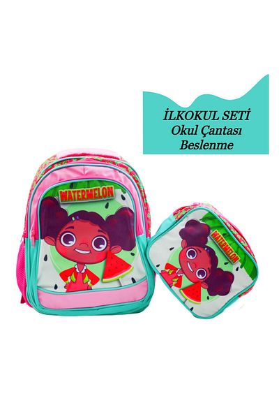 Sentor Watermelon Green 3 Compartment Primary School School Backpack and Lunch Box