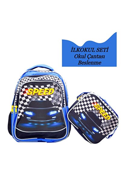 Sentor 3-секційний шкільний рюкзак та сумка для ланчу Speed Blue