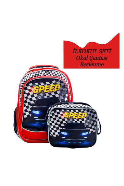 Sentor 3 Compartment Primary School School Backpack and Lunch Box Speed Red