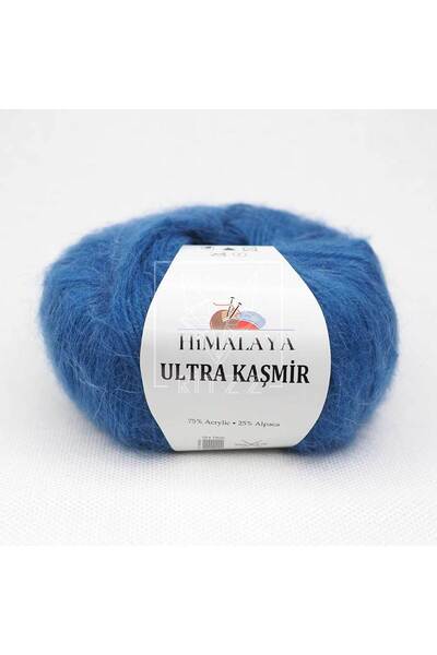 Himalaya Ultra Cașmir 56818 Albastru