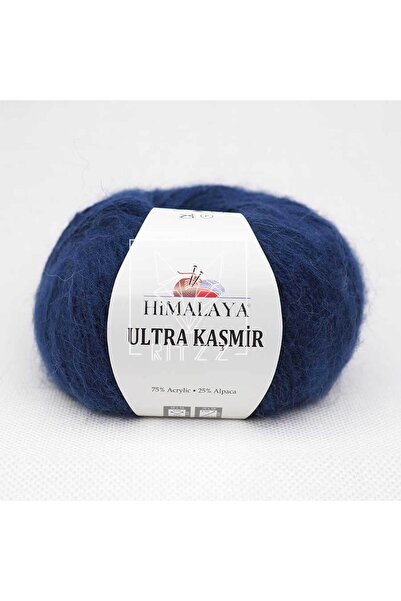 Himalaya Ultra Cashmere 56819 Тъмносин