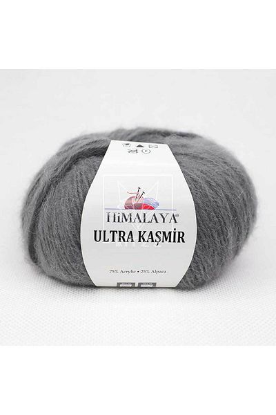 Himalaya Ultra Cashmere 56825 Dark Gray