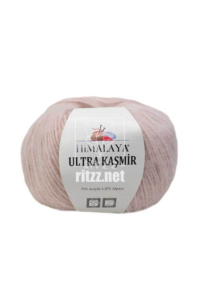 Himalaya Ultra Cashmere 56810 Soft Pink