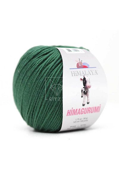 Himalaya Χιμαγκουρούμι 30146 Χακί